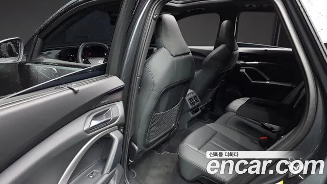 Audi Q5 2025 thumb 7