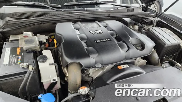 Kia Master 2021 thumb 6