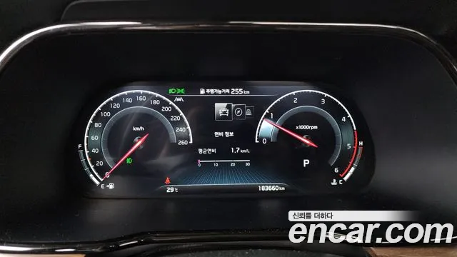 Kia Master 2021 thumb 3