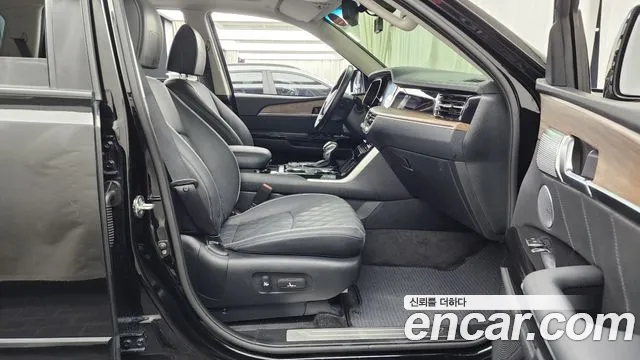 Kia Master 2021 thumb 7