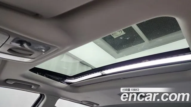 Kia Master 2021 thumb 8
