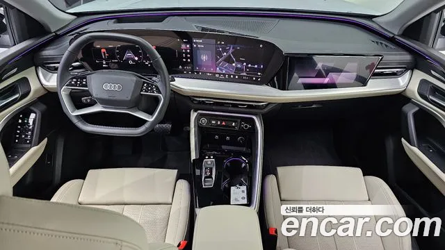 Audi Q5 2025 thumb 5
