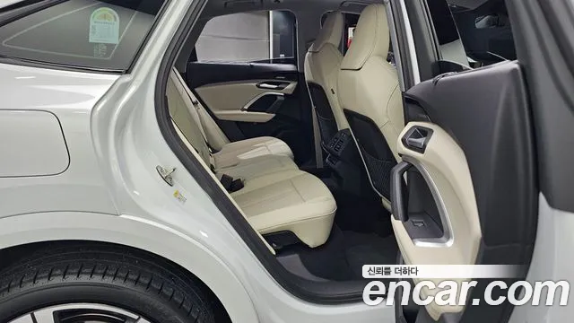 Audi Q5 2025 thumb 10