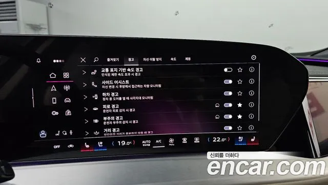 Audi Q5 2025 thumb 2