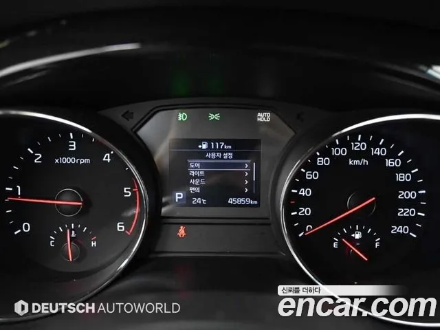 Kia Carnival 2020 thumb 3