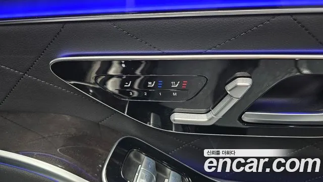 Mercedes-Benz S-Class 2022 thumb 2