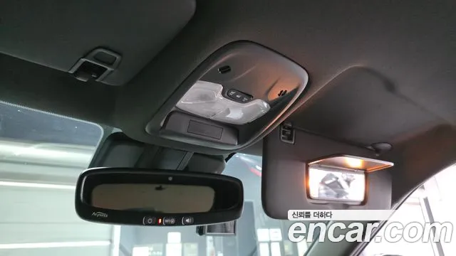Chevrolet Trailblazer 2021 thumb 11