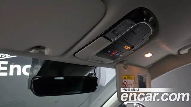 Hyundai Tucson 2023 thumb 8