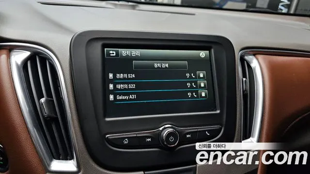 Chevrolet Malibu 2016 thumb 11
