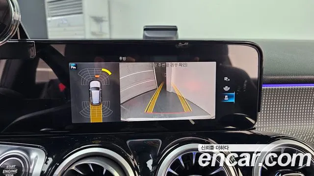 Mercedes-Benz GLB 2022 thumb 12