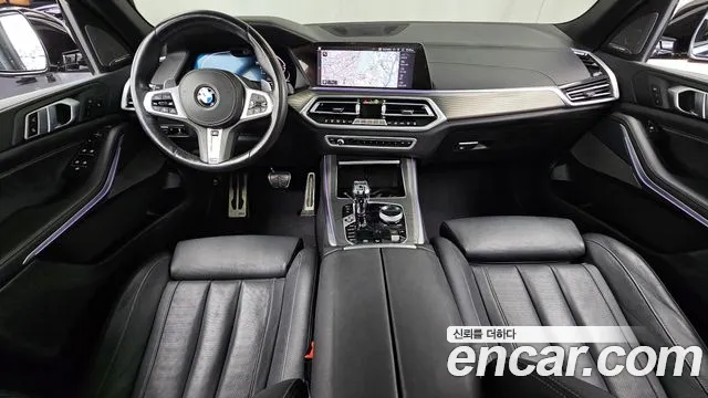 BMW X5 2021 thumb 8