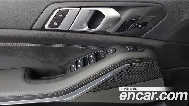 BMW X5 2021 thumb 11