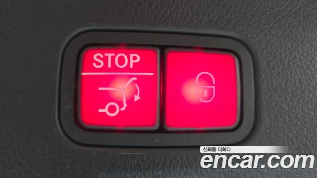 Mercedes-Benz GLC 2023 thumb 4