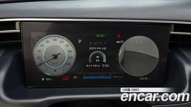Hyundai Tucson 2023 thumb 2