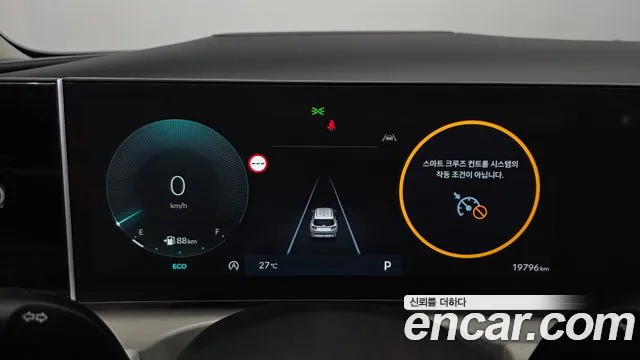 Hyundai Tucson 2024 thumb 2