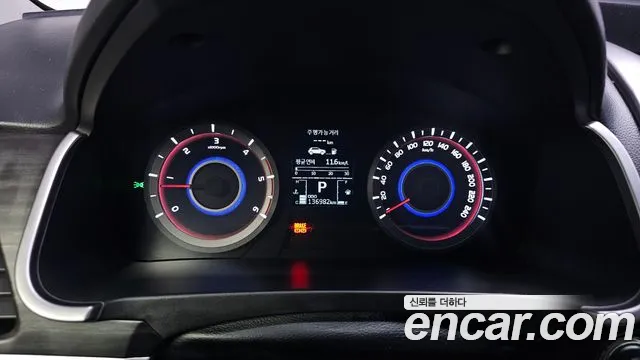 KGM Korando 2015 thumb 11