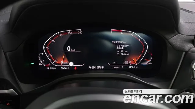 BMW X4 2020 thumb 3