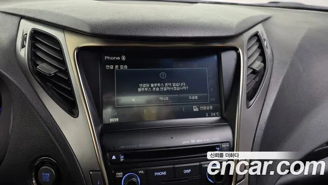 Hyundai Grandeur 2013 thumb 2