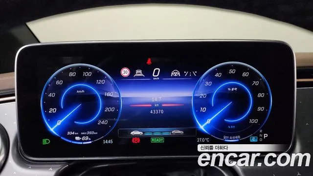 Mercedes-Benz EQE 2023 thumb 3