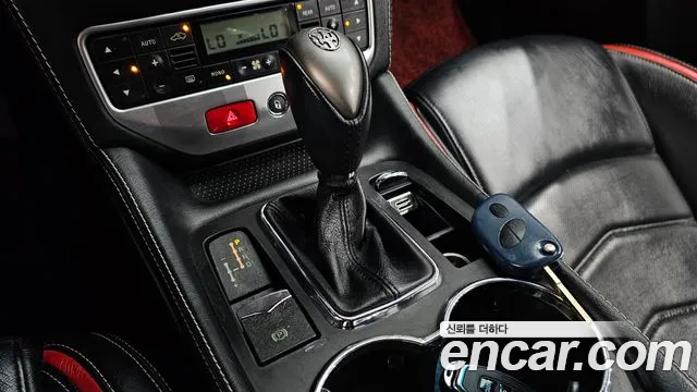 Maserati GranTurismo 2015 thumb 11