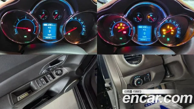Chevrolet Cruze 2012 thumb 9