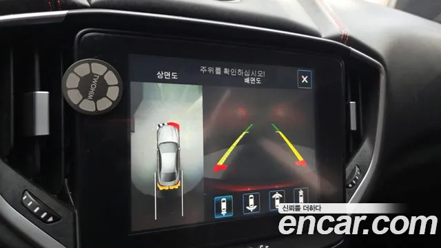 Maserati Ghibli 2017 thumb 5