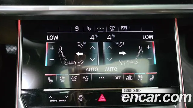 Audi A6 2023 thumb 4