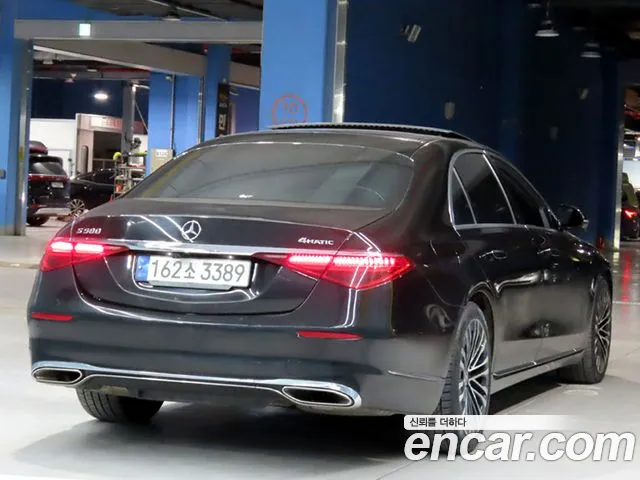 Mercedes-Benz S-Class 2021 thumb 2