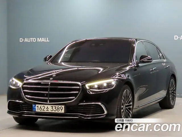 Mercedes-Benz S-Class 2021 thumb 8
