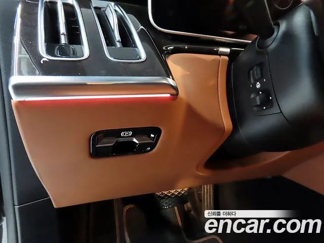 Mercedes-Benz S-Class 2021 thumb 12