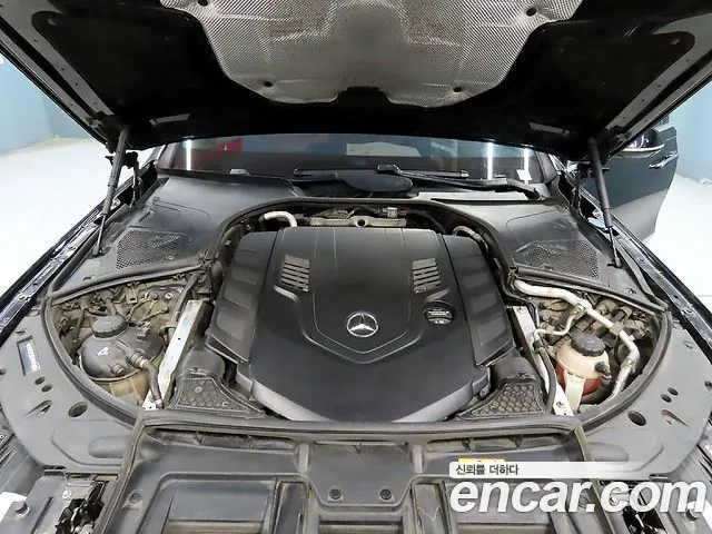 Mercedes-Benz S-Class 2021 thumb 10