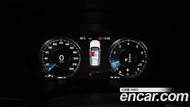 Volvo V60 Cross Country 2021 thumb 5