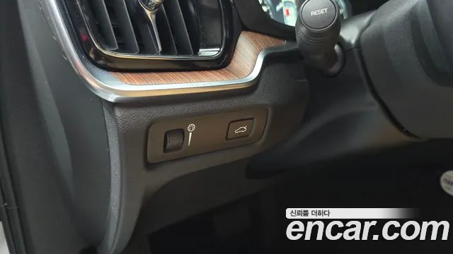 Volvo V60 Cross Country 2021 thumb 12