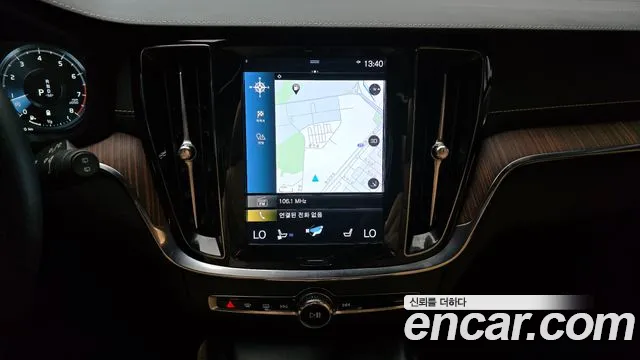 Volvo V60 Cross Country 2021 thumb 7