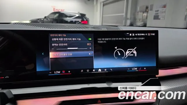 BMW 5 серии 2025 thumb 9