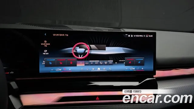 BMW 5 серии 2025 thumb 5