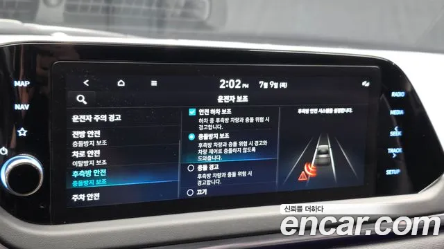 Hyundai Sonata 2022 thumb 4