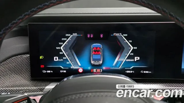 BMW i7 2024 thumb 9