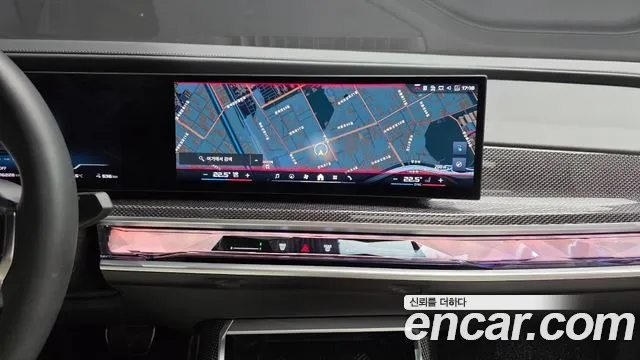 BMW i7 2024 thumb 8