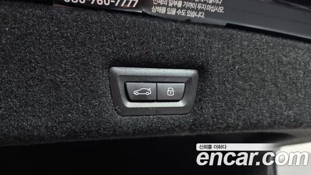 BMW i7 2024 thumb 4