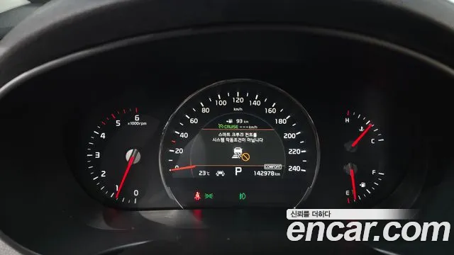 Kia Sorento 2017 thumb 12