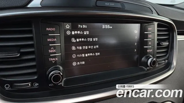Kia Sorento 2017 thumb 6