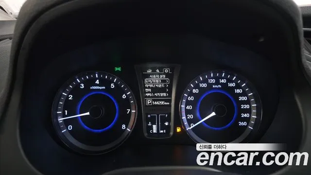 Hyundai Grandeur 2016 thumb 9