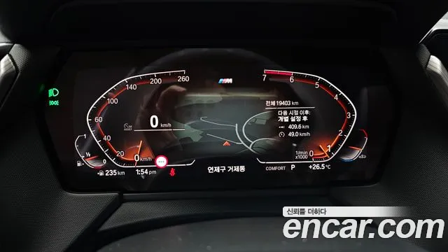 BMW 1 серии 2021 thumb 7