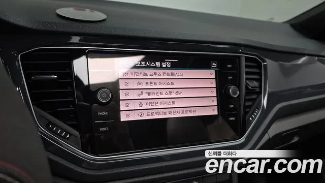 Volkswagen T-Roc 2021 thumb 7