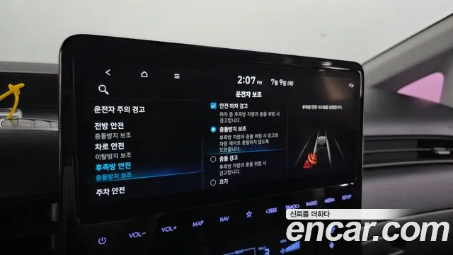 Hyundai Staria 2021 thumb 10