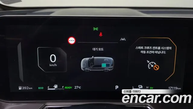 Kia Sorento 2024 thumb 9
