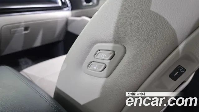 Kia Sorento 2024 thumb 10