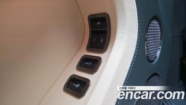 Bentley Continental 2025 thumb 4