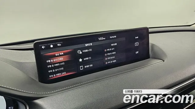Genesis G80 2020 thumb 4